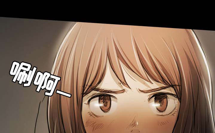 阴暗小路拍照怎么拍出高级感漫画,第40章：消息1图