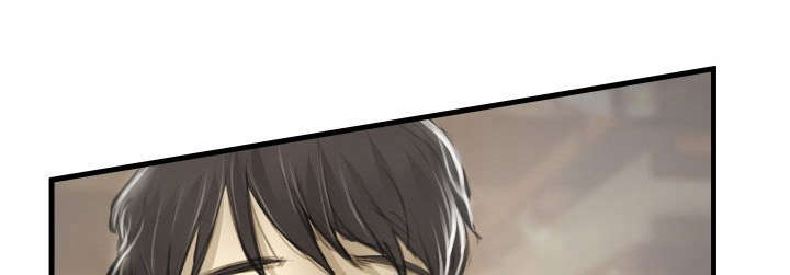 阴暗小镇漫画,第23章：袭击1图