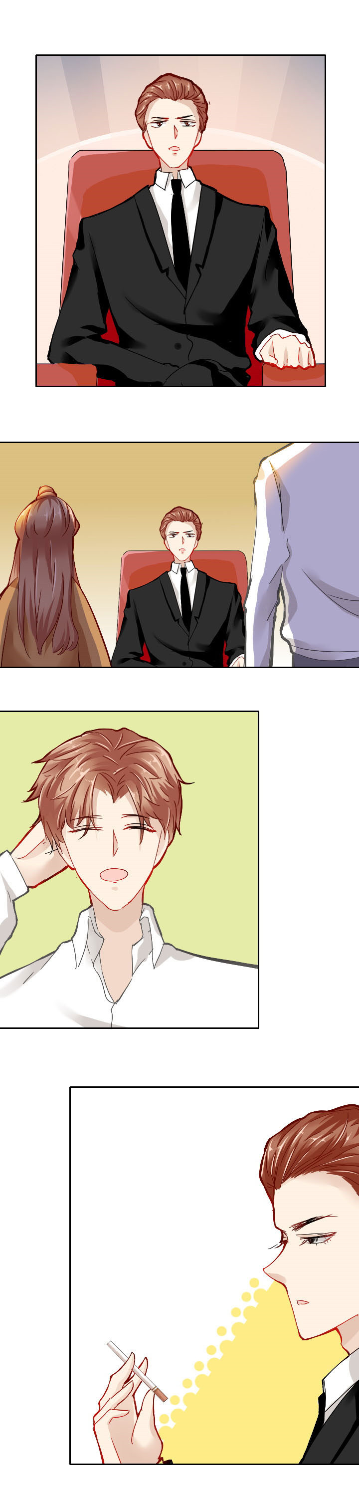 这个爸爸有点嫩漫画,第29章：1图