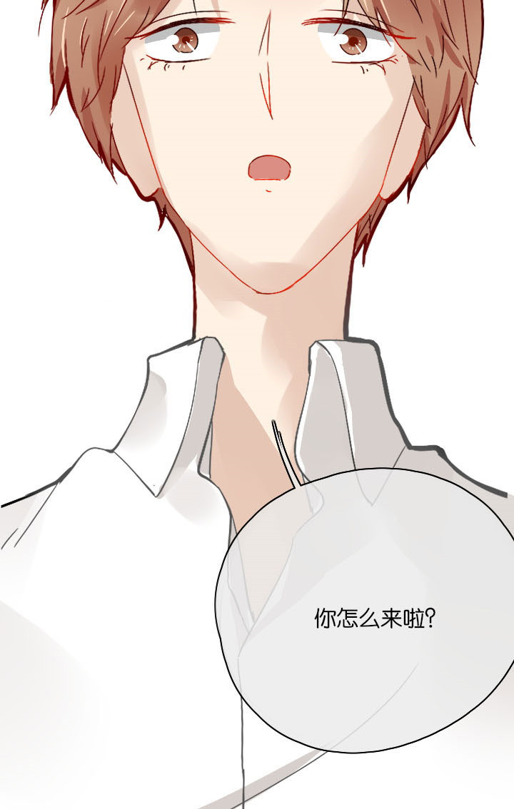 这个爸爸有点嫩漫画,第27章：2图