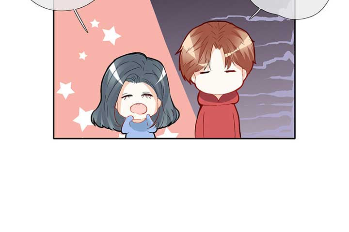 这个爸爸有点嫩漫画,第49章：1图