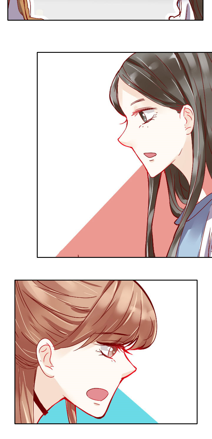 这个爸爸有点嫩漫画,第22章：1图