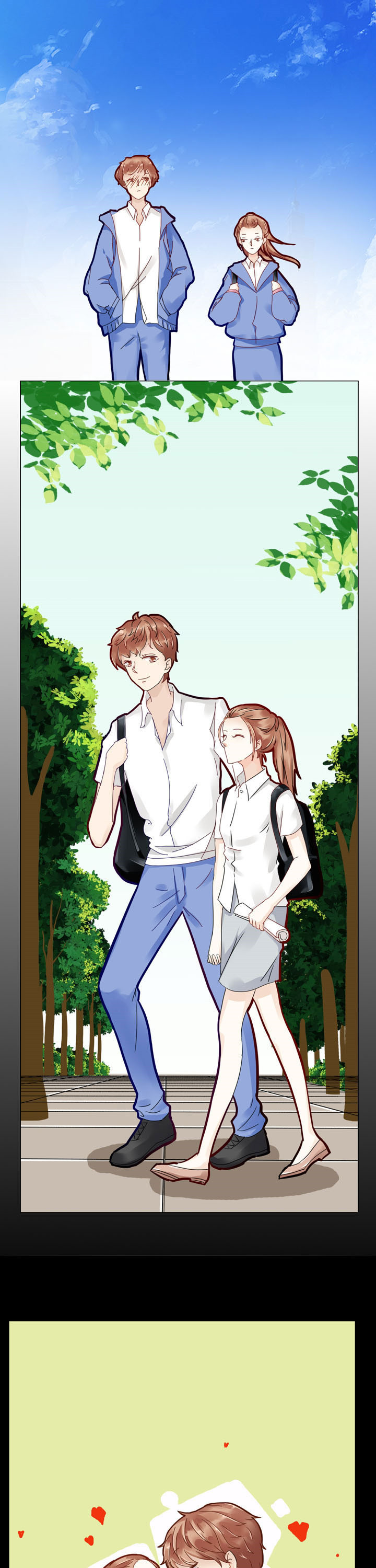 这个爸爸有点嫩漫画,第3章：1图
