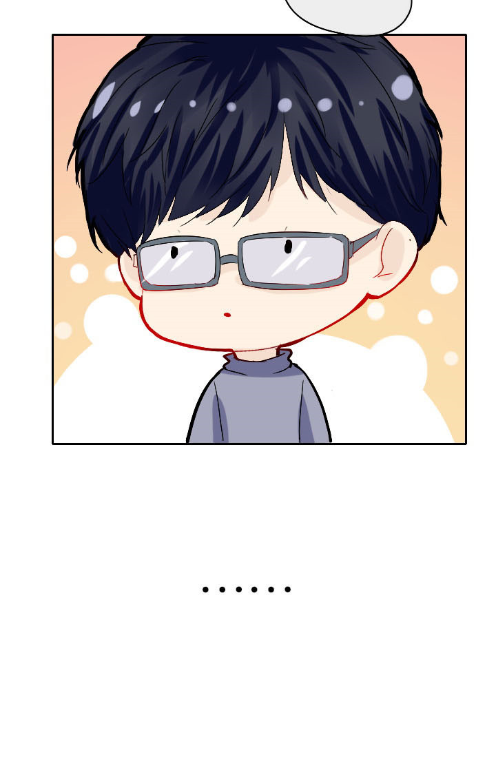 这个爸爸有点嫩漫画,第16章：2图