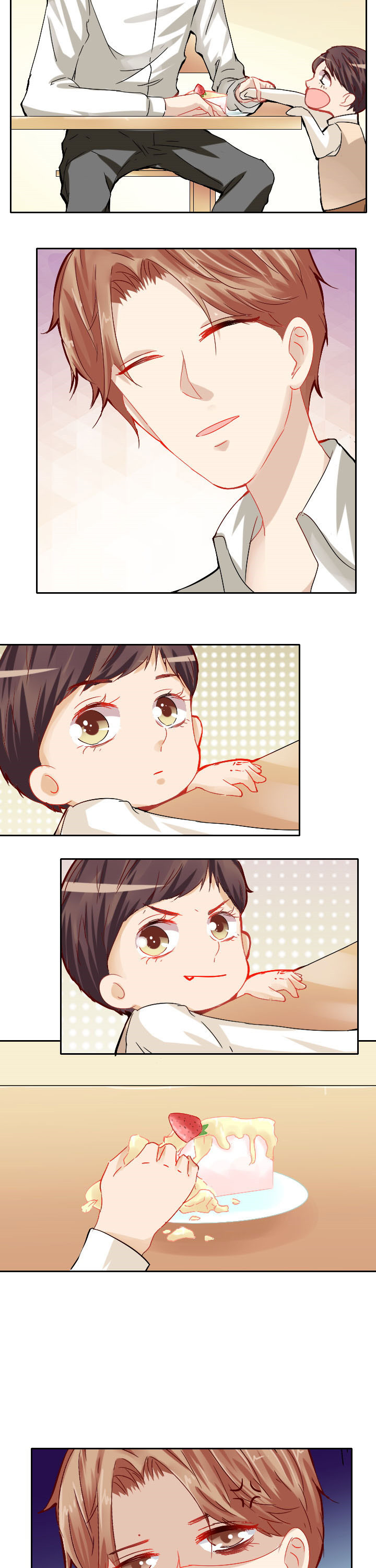 这个爸爸有点嫩漫画,第22章：1图