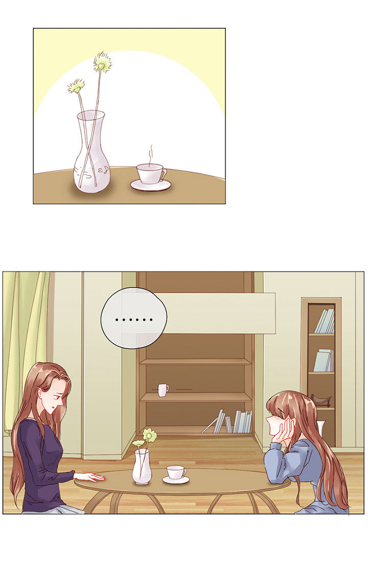 这个爸爸有点嫩漫画,第93章：2图
