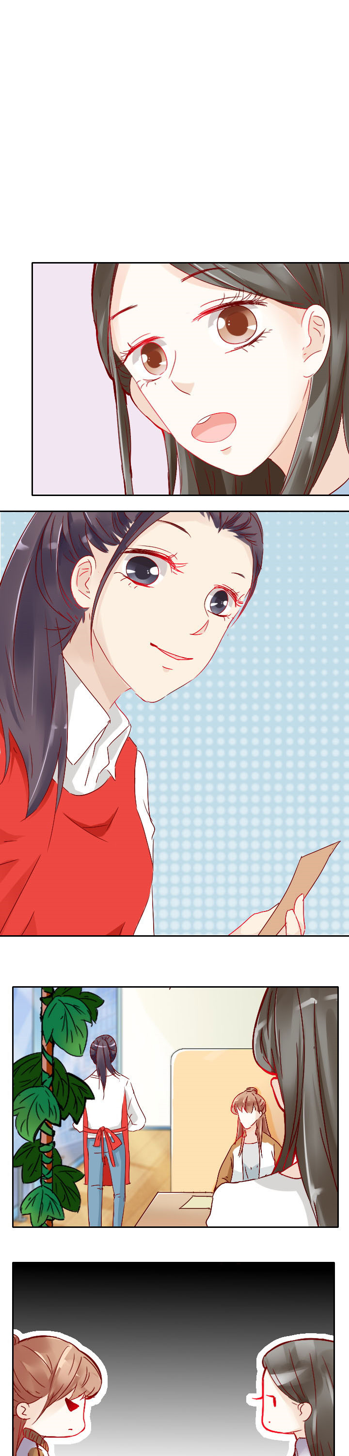 这个爸爸有点嫩漫画,第22章：2图