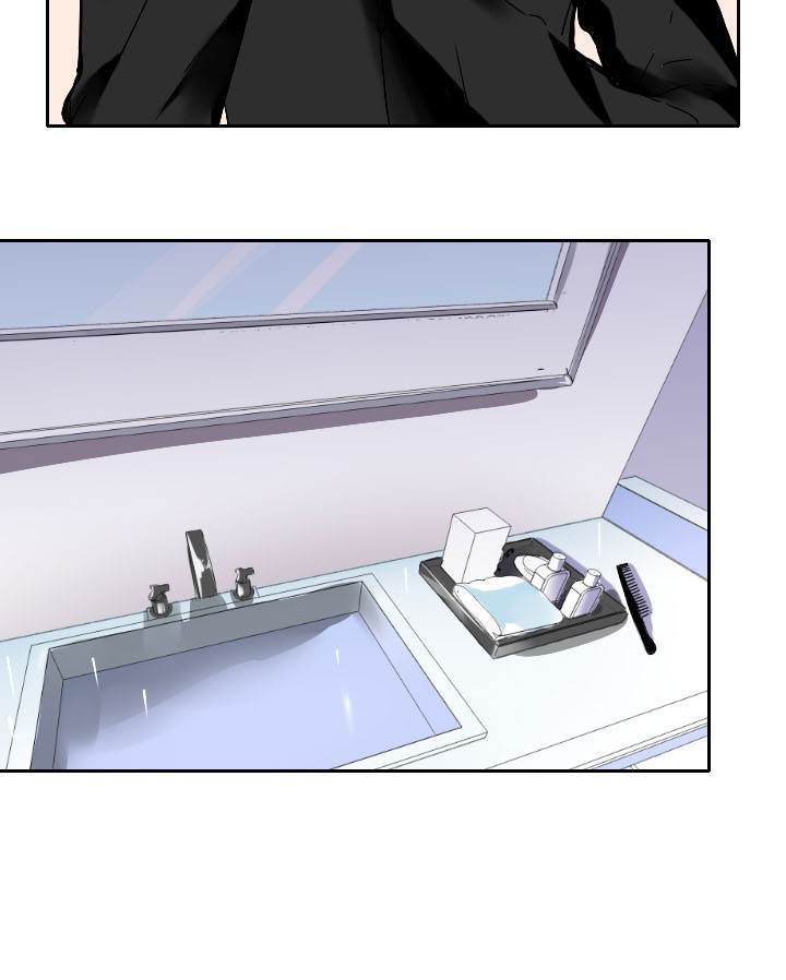 这个爸爸有点嫩漫画,第30章：2图