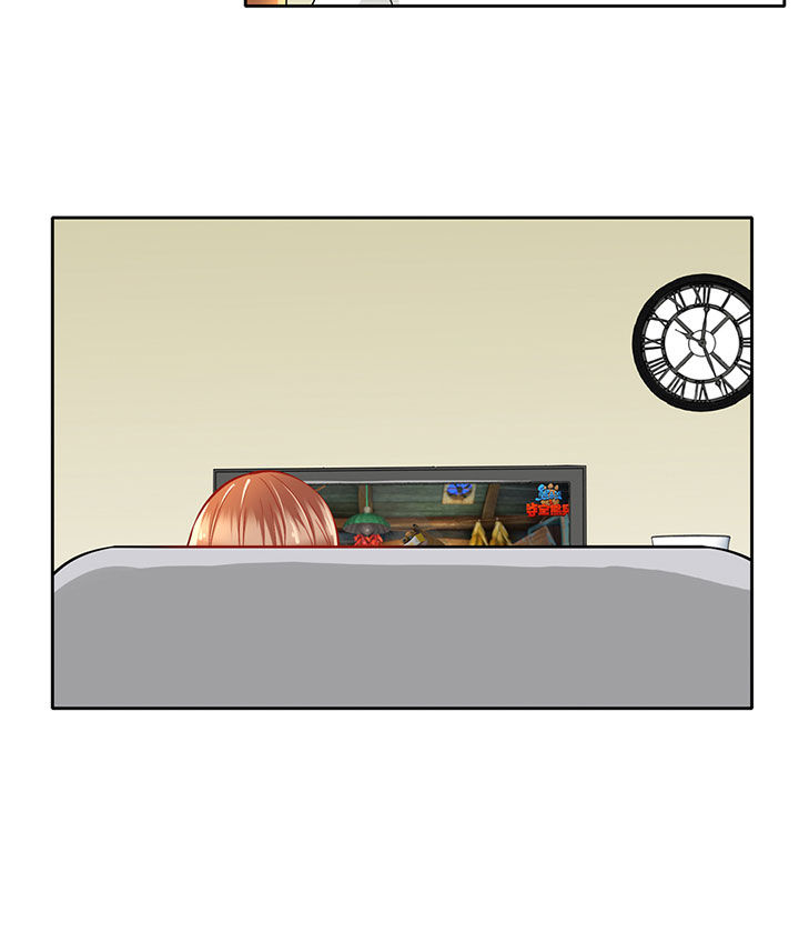 这个爸爸有点嫩漫画,第73章：2图