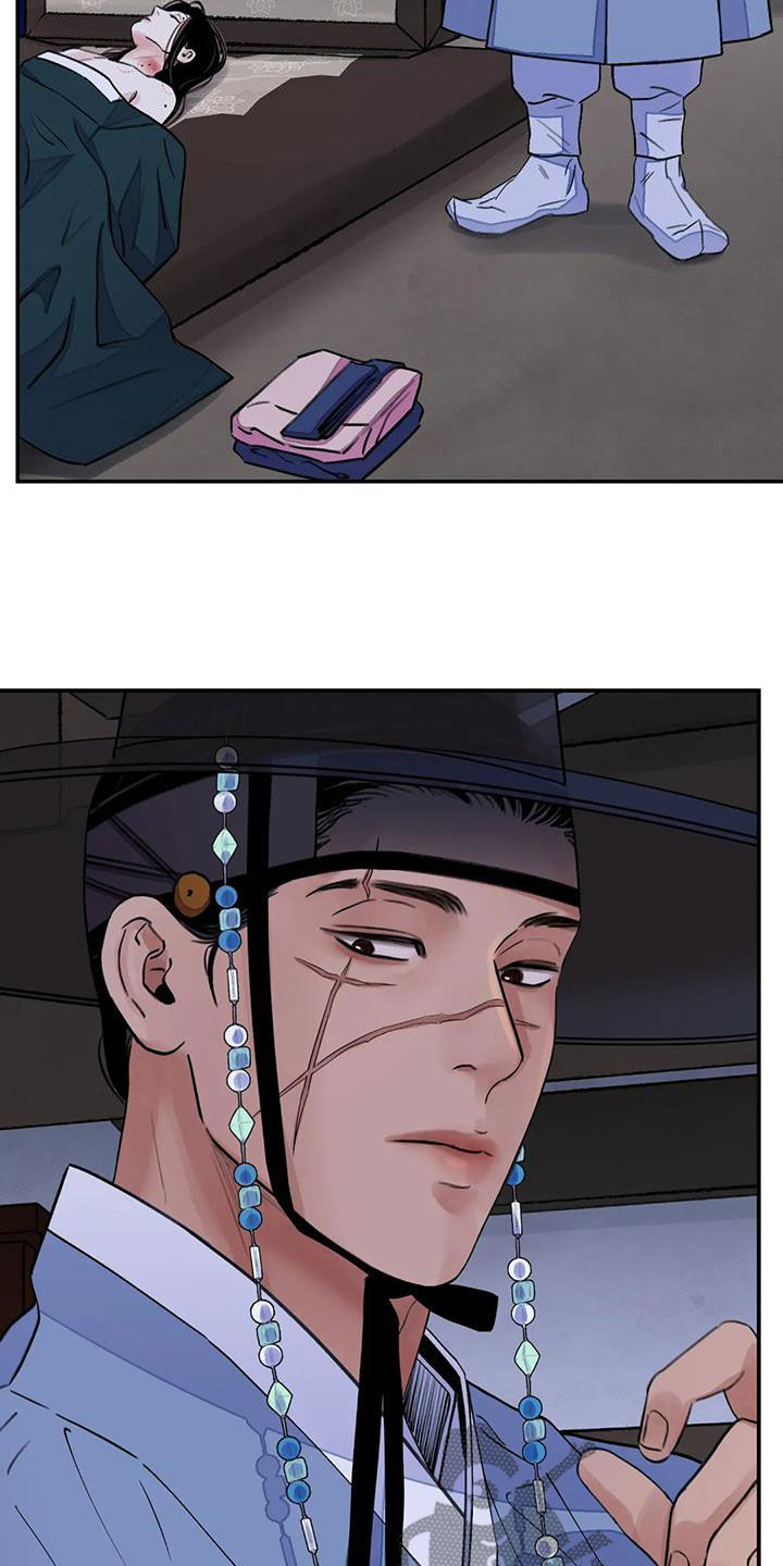 血泪交织漫画,第52章：只剩下毒（第一季完结）2图