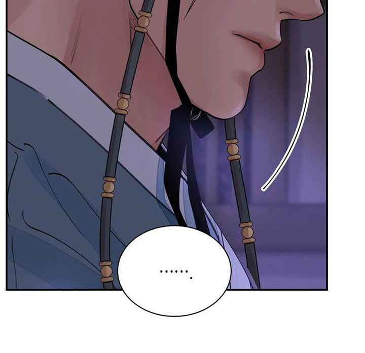 血泪交织漫画,第24章：请您原谅我1图