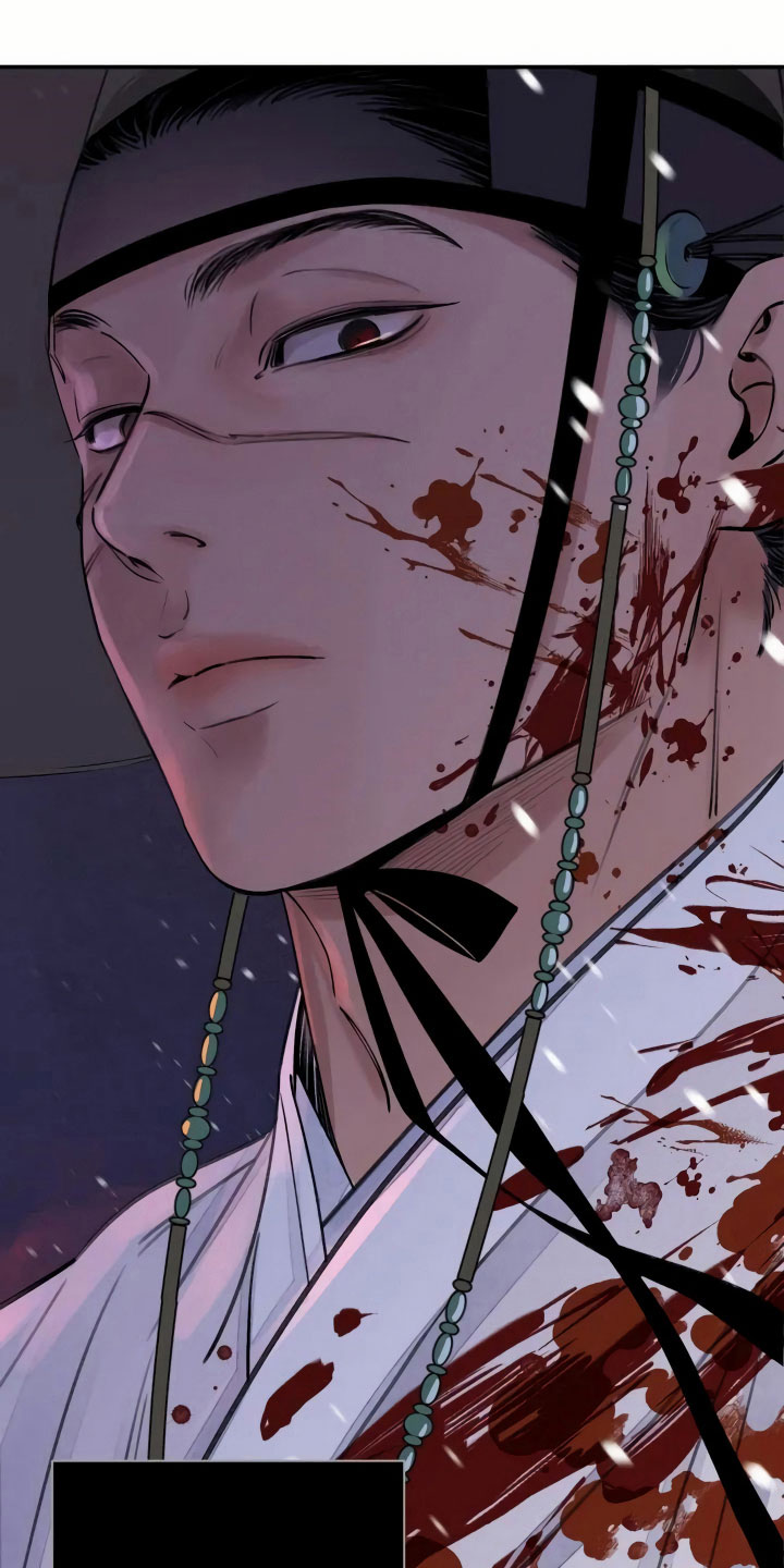血泪交织漫画,第3章：复仇的机会1图