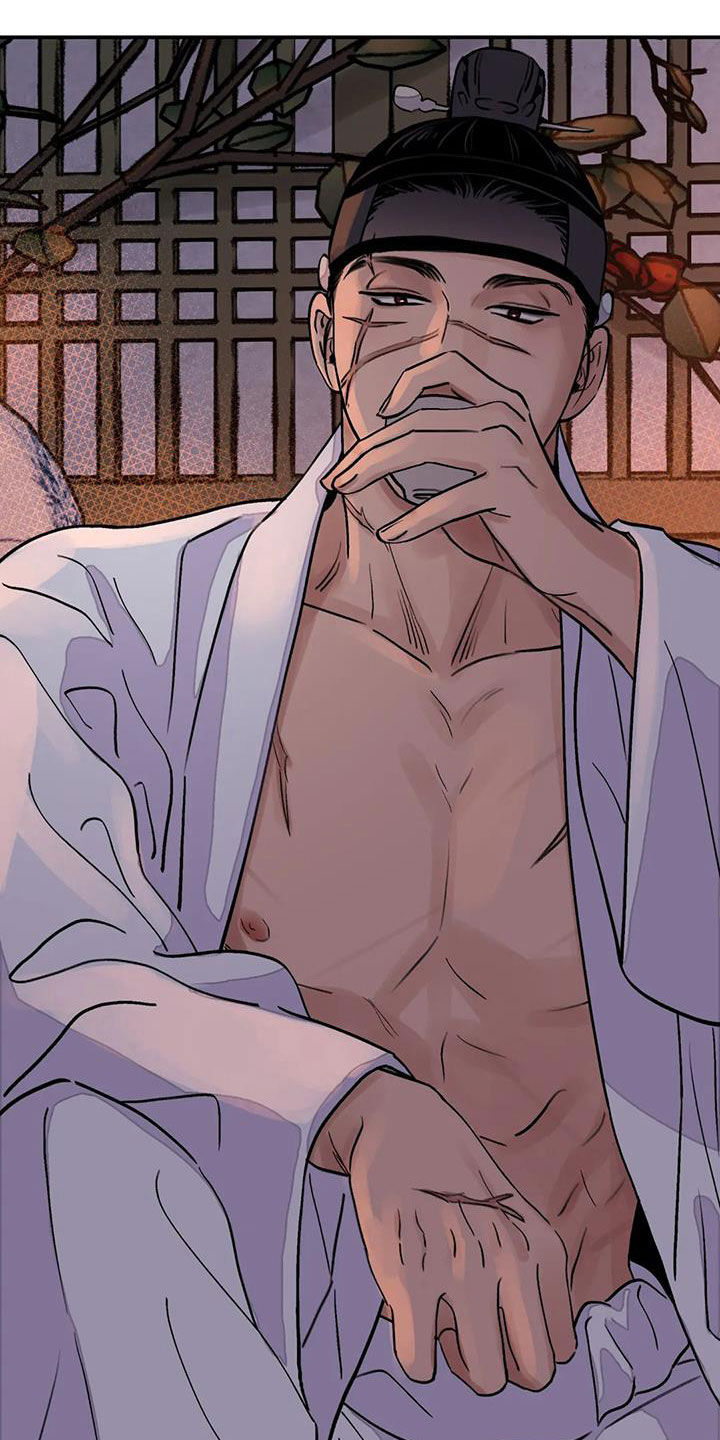 血泪交织漫画,第37章：闭嘴2图