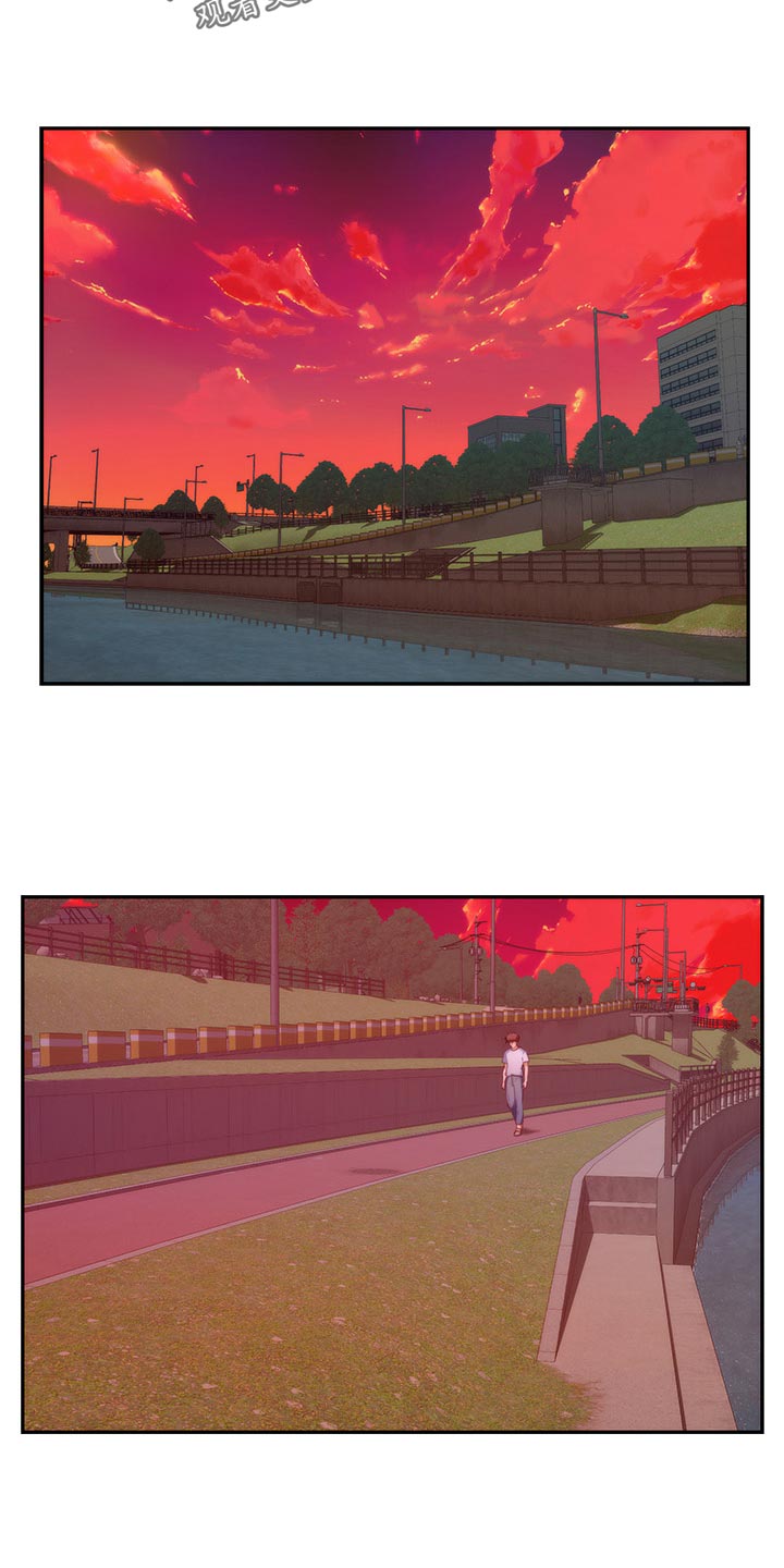 印泥漫画,第138章：哭泣1图