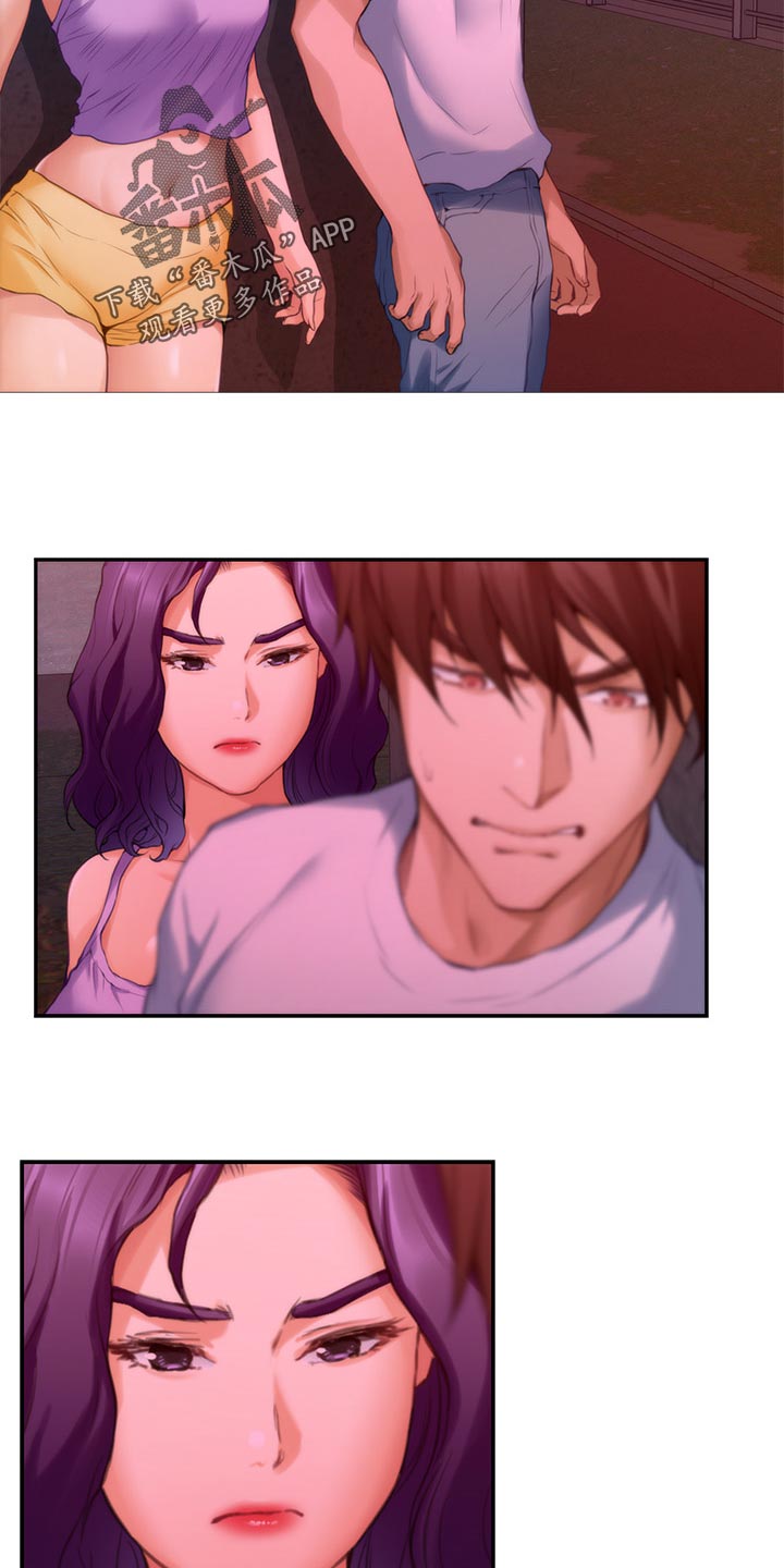 印泥漫画,第140章：离去2图