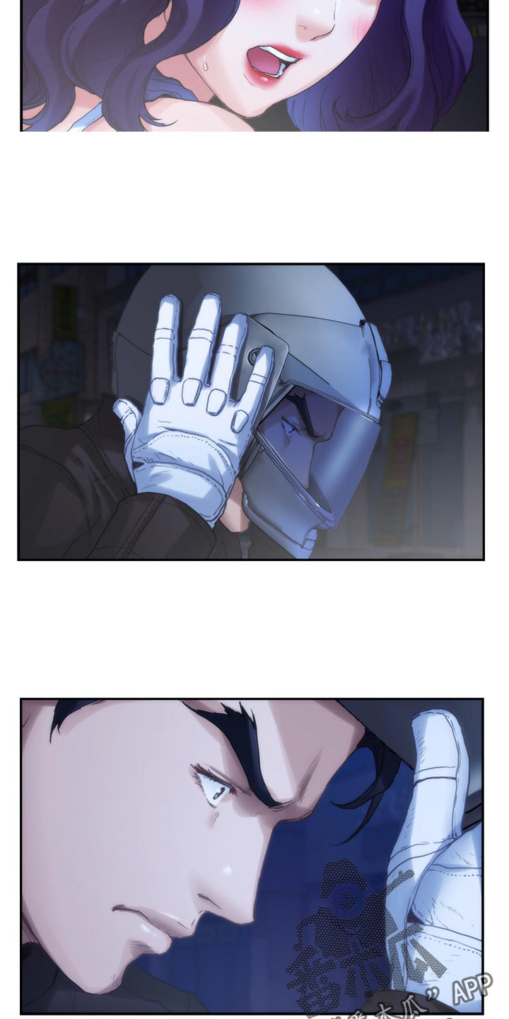 印泥漫画,第145章：拯救1图