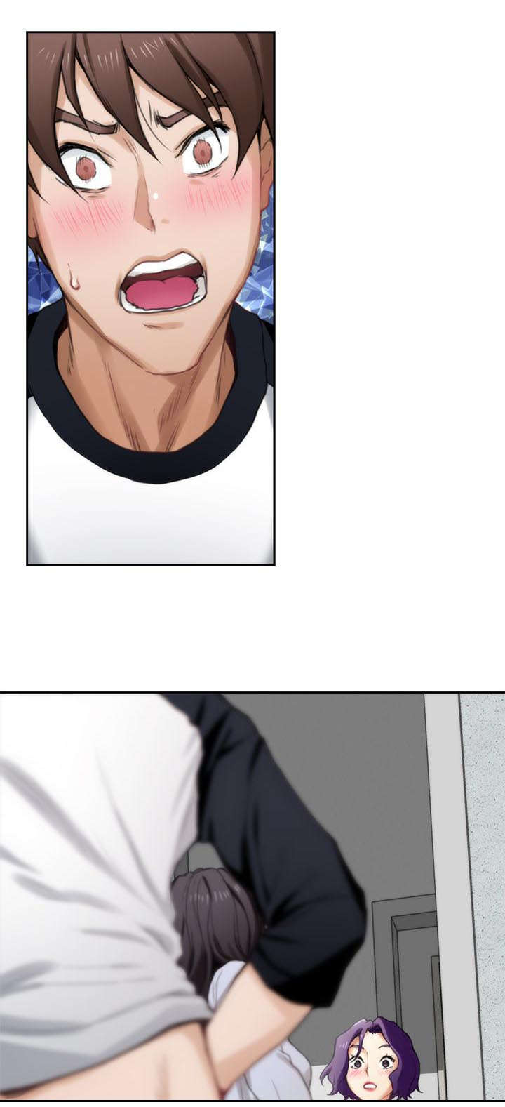 印泥漫画,第16章：按摩2图