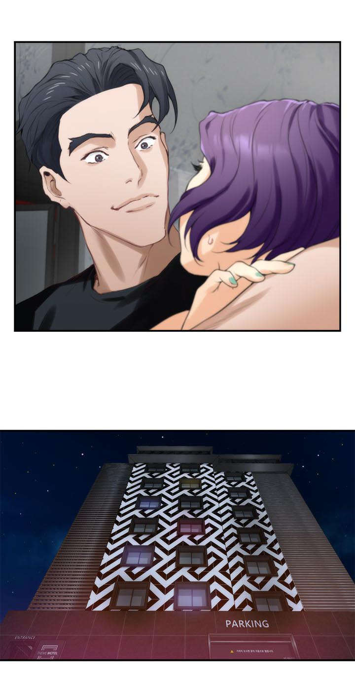 印泥漫画,第18章：变态1图