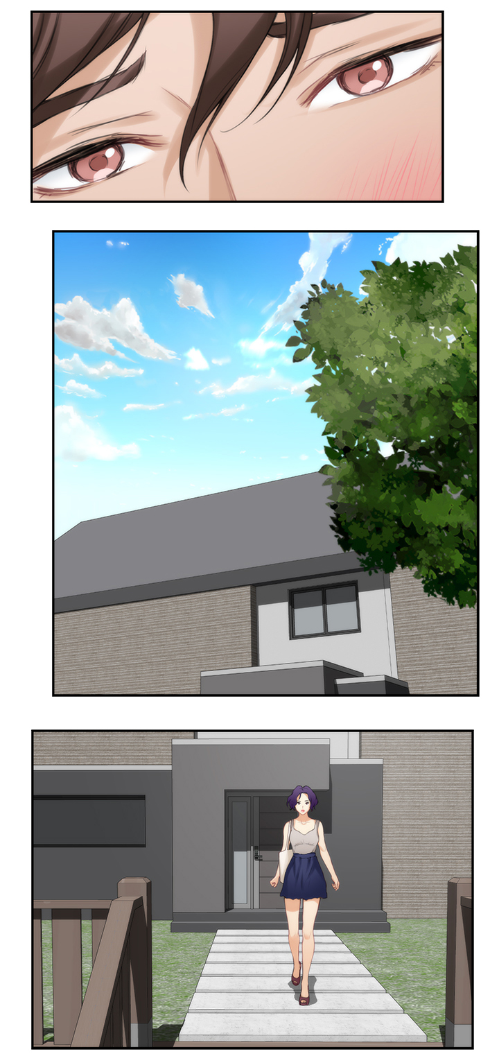 印泥漫画,第47章：在意1图
