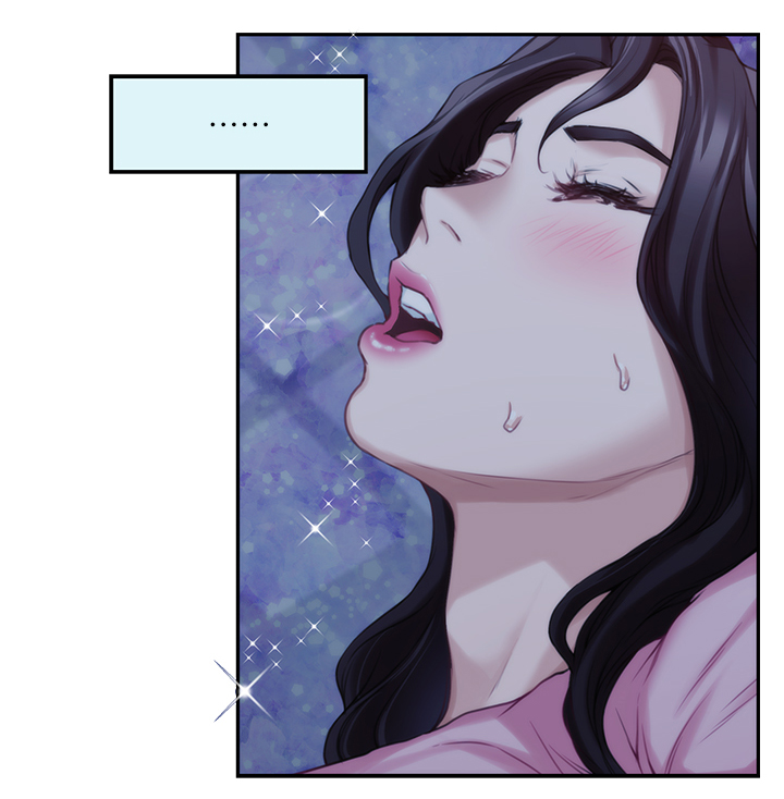 印泥漫画,第50章：公共场所2图