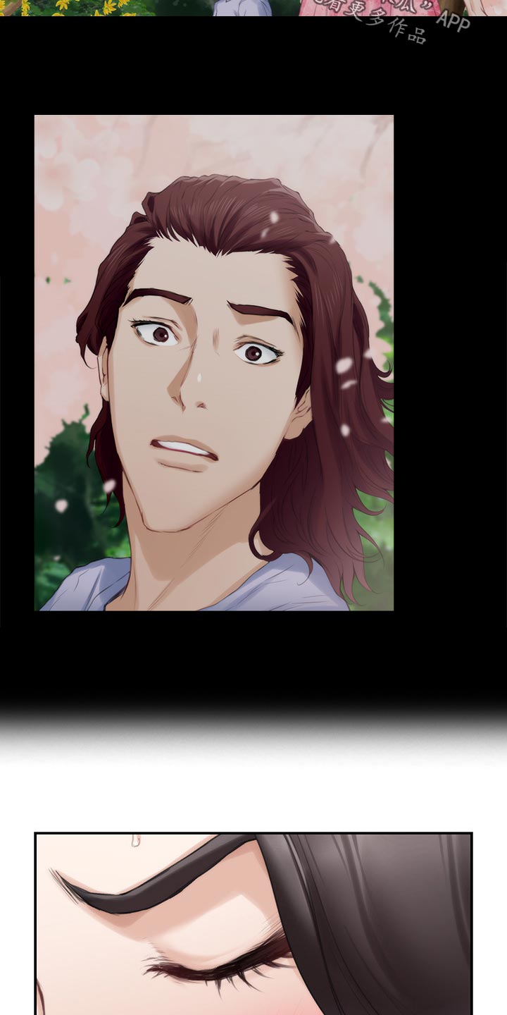 印泥漫画,第149章：似曾相识2图