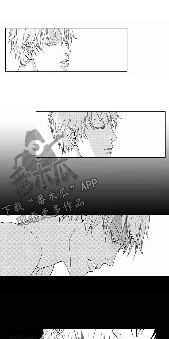 最后的重逢电影漫画,第41章：文身：死而无憾1图