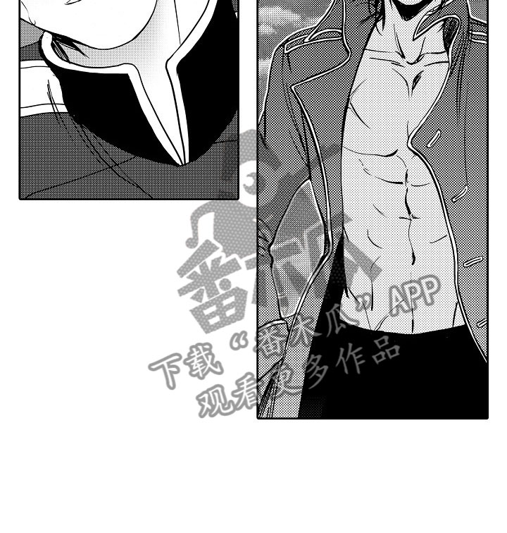 最后的重逢漫画,第18章：夜想曲：回答1图