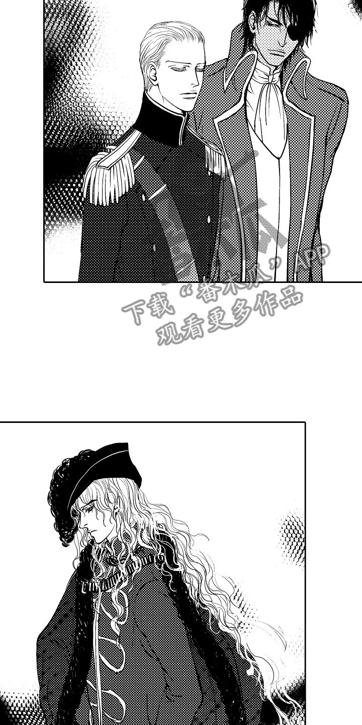 最后的重逢漫画,第33章：夜想曲：晋升2图