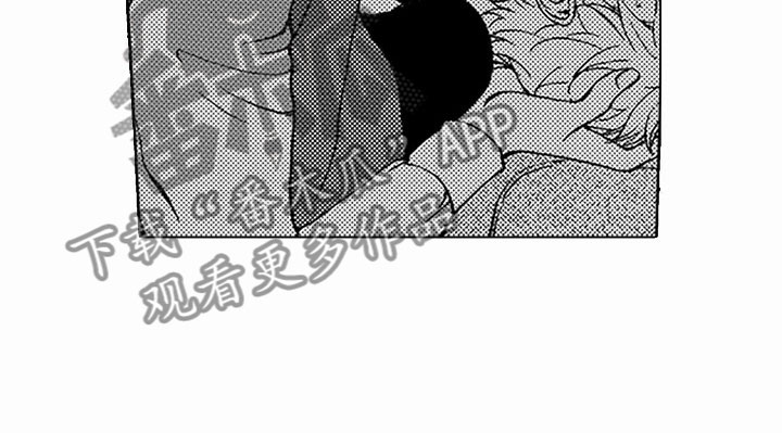 最后的重逢环绕版漫画,第39章：文身：救人2图