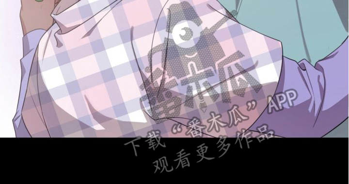 梅之恋图片漫画,第8章：哭腔2图