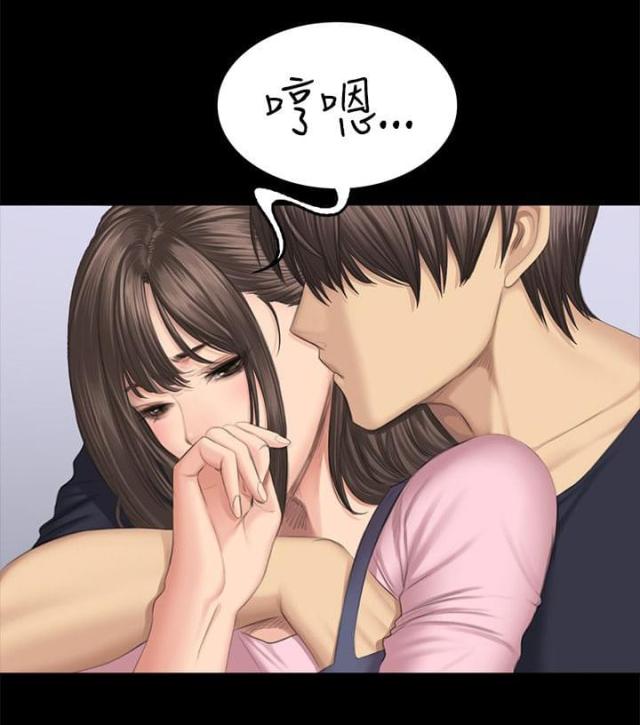 金牌作业本小学一年级漫画,第45话1图