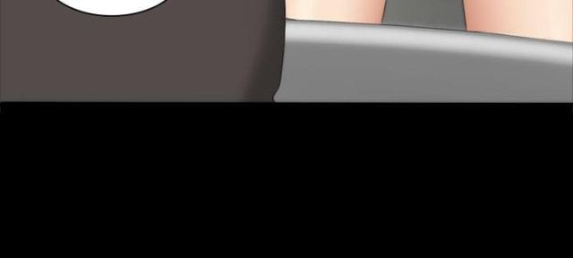 金牌作业本小学一年级漫画,第23话2图