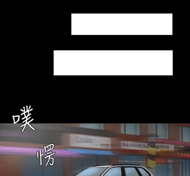金牌作业本小学一年级漫画,第15话2图