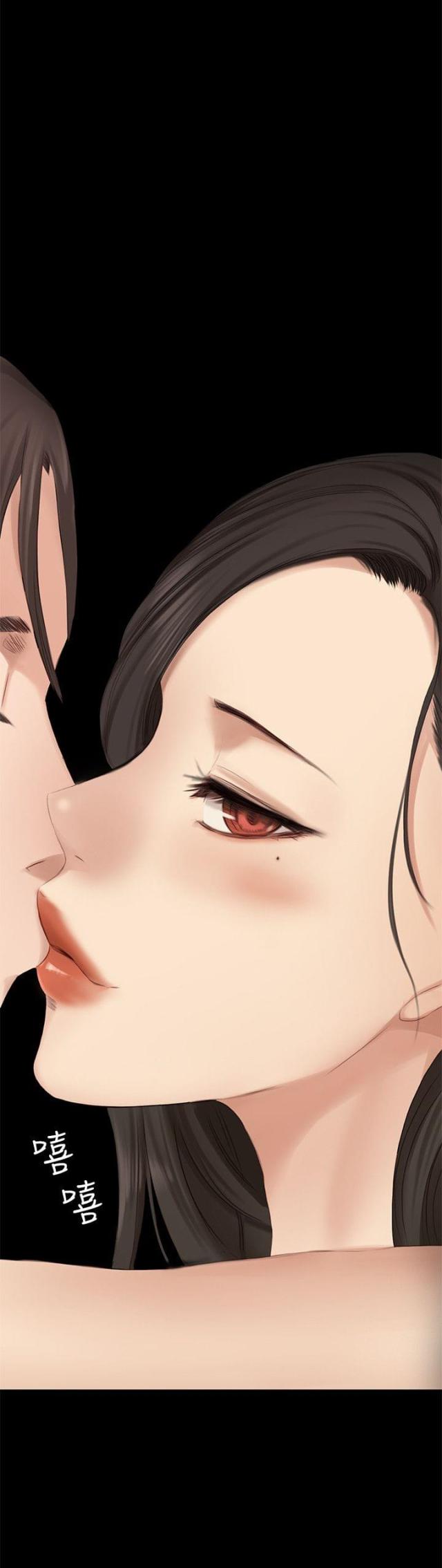 金牌作业辅导机漫画,第19话1图