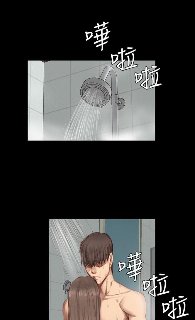 金牌作业本小学一年级漫画,第15话1图