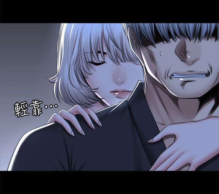 金牌作曲家漫画,第88话2图