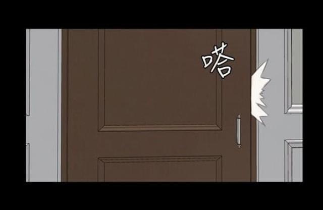 金牌作业本小学一年级漫画,第13话1图