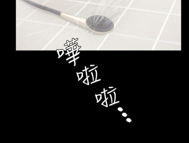 金牌作业本小学一年级漫画,第13话1图