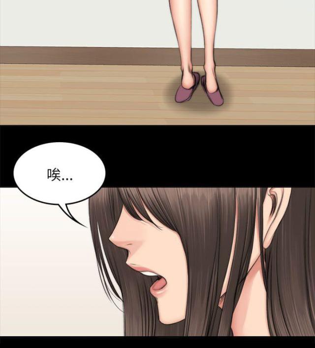 金牌作业本小学一年级漫画,第60话1图