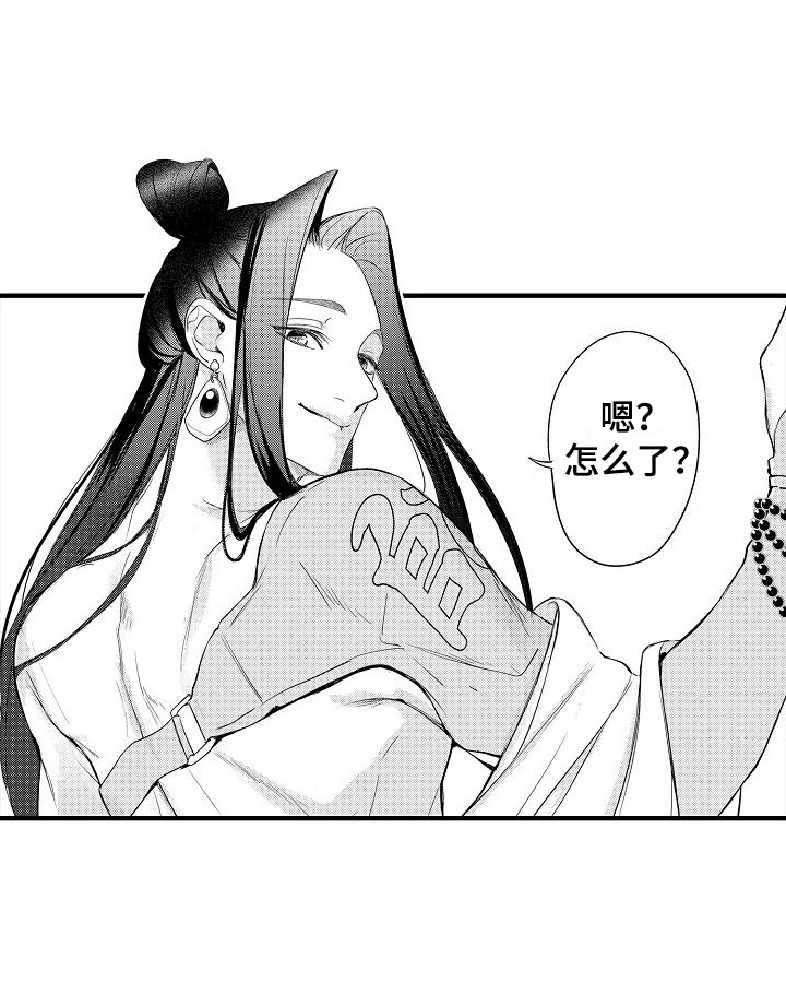 西行传媒公司漫画,第3章：莫名可爱1图