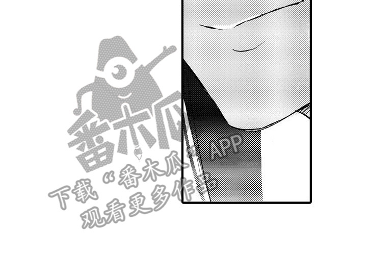 西行纪画涯漫画,第10章：决心 2图