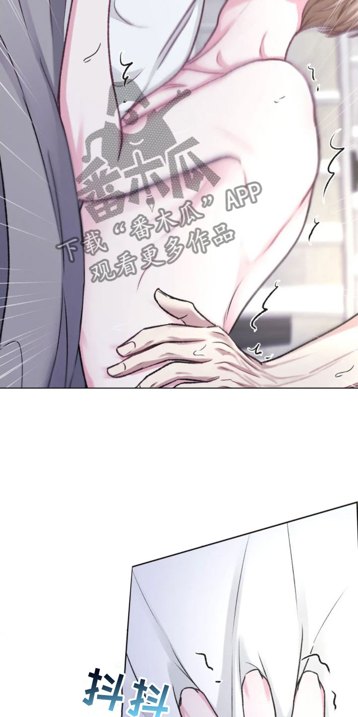噩梦图片漫画,第10章：满足为止1图