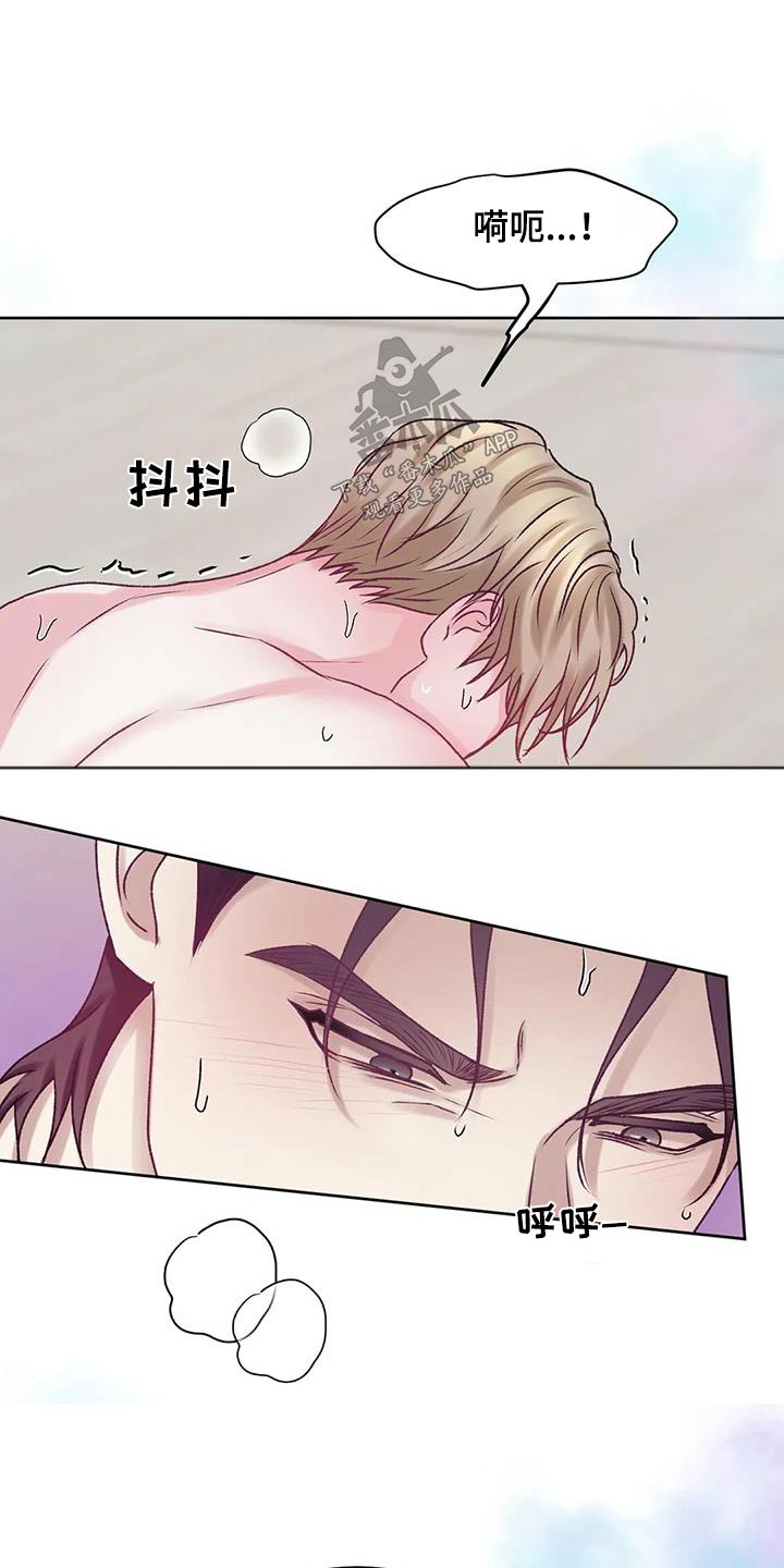噩梦图片漫画,第29章：诱惑人2图