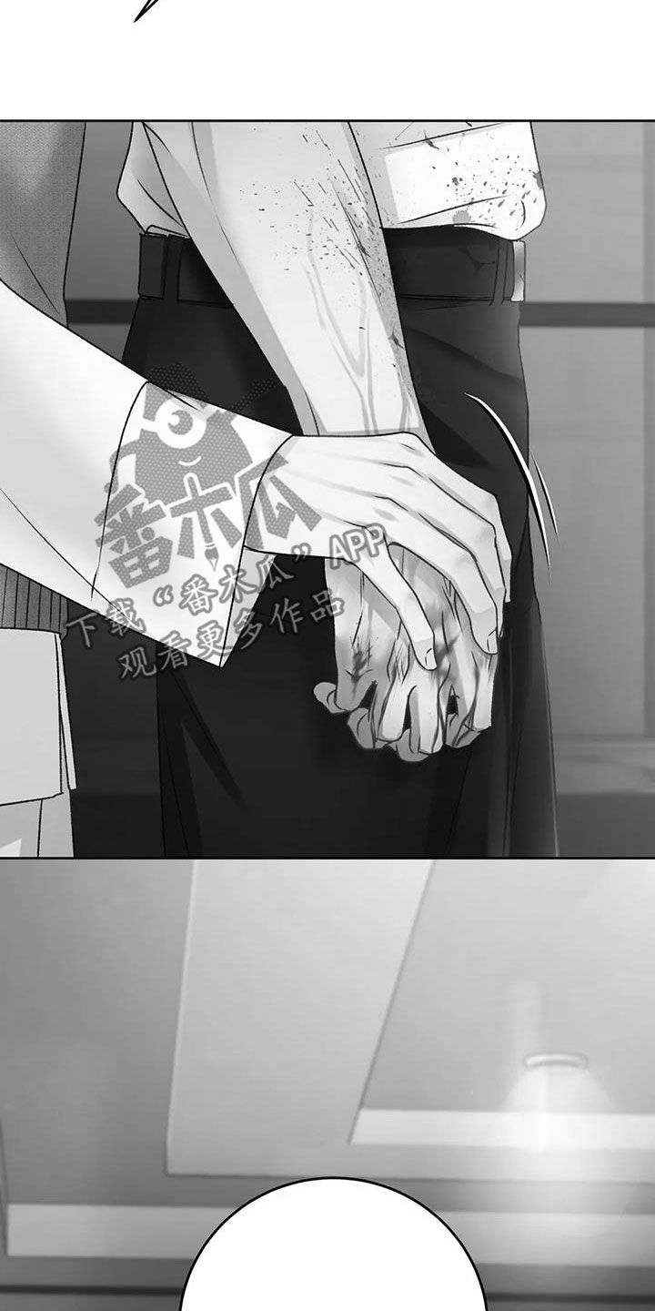 噩梦图片漫画,第42章：我们回家1图