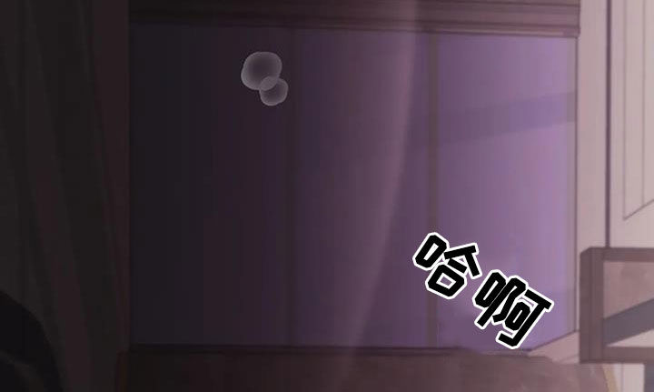 噩梦图片漫画,第42章：我们回家1图