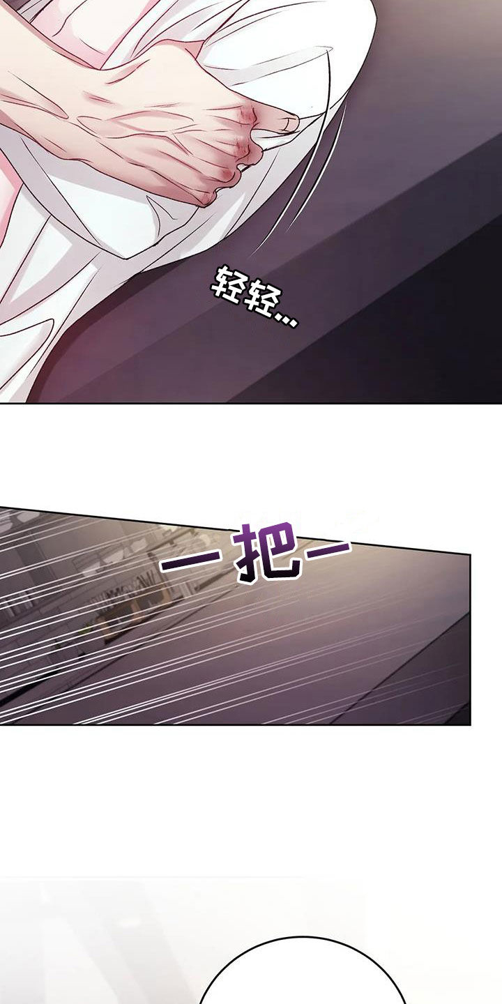 噩梦图片漫画,第45章：自责2图