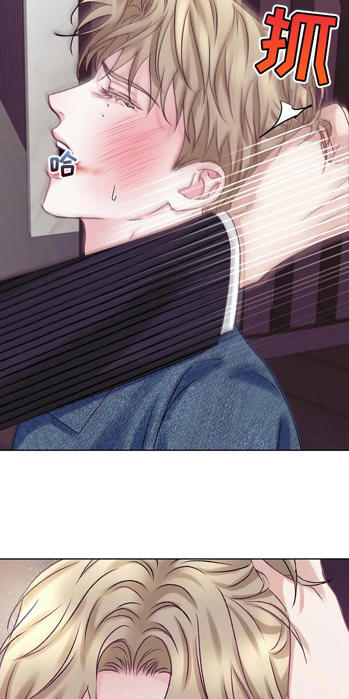 噩梦图片漫画,第22章：理解1图