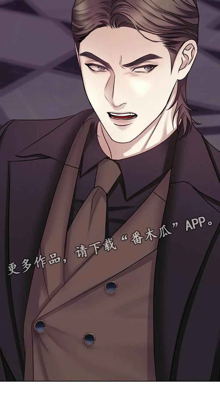 噩梦图片漫画,第21章：不能放任不管1图