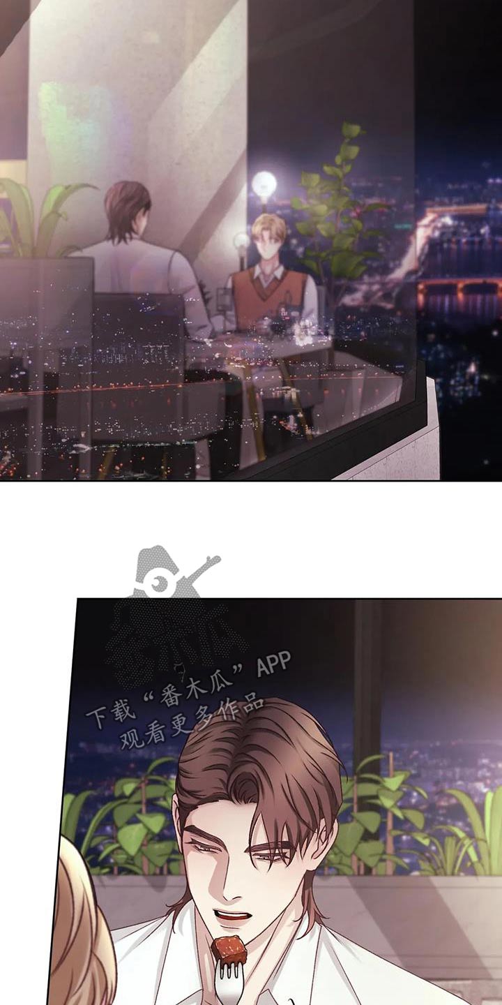 噩梦图片漫画,第38章：这个时候碰见2图