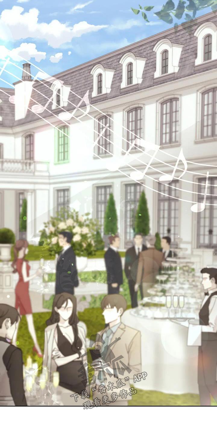 噩梦图片漫画,第36章：试试1图